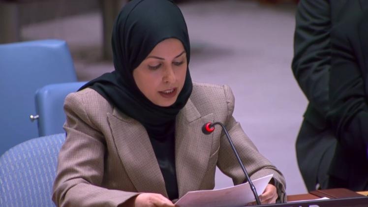 سعادة الشيخة علياء أحمد بن سيف آل ثاني