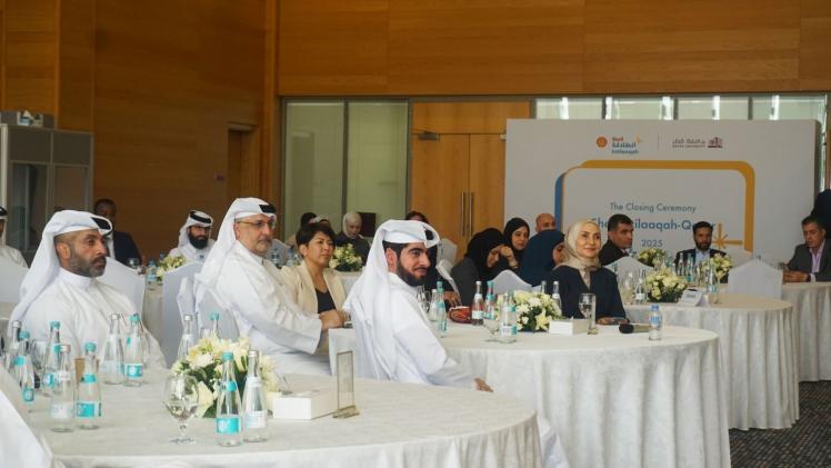 جانب من الاحتفالية