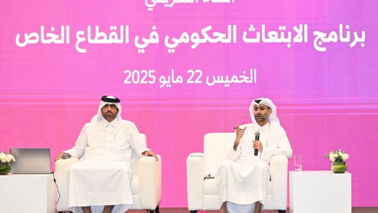 جانب من جلسات الورشة