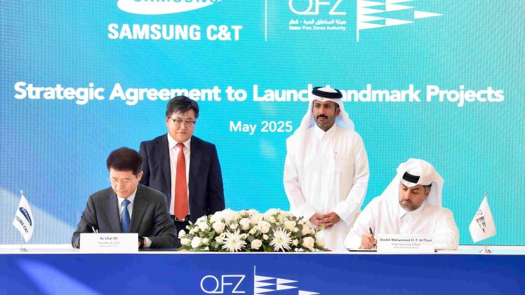 جانب من توقيع الاتفاقية