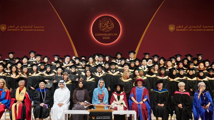 جانب من حفل التخرج