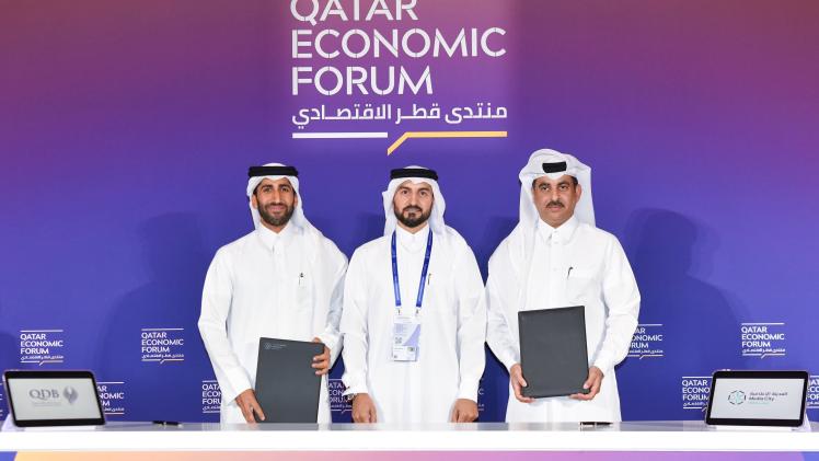 جانب من توقيع الاتفاقية