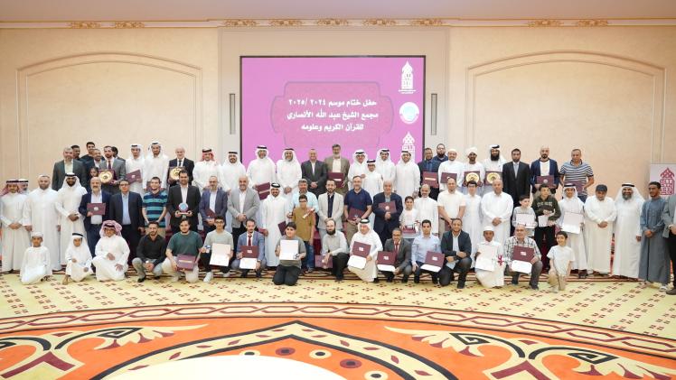 جانب من حفل التخرج