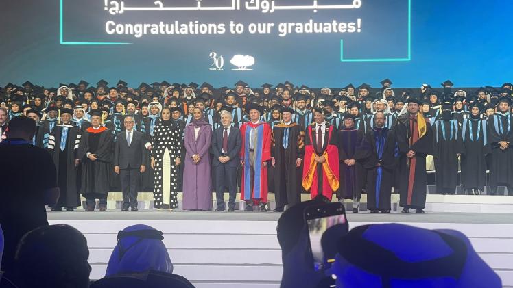 جانب من حفل التكريم