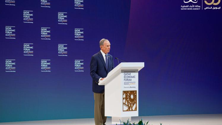 مايكل بلومبيرغ