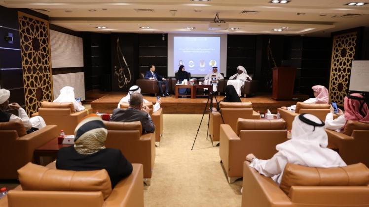 جانب من الندوة