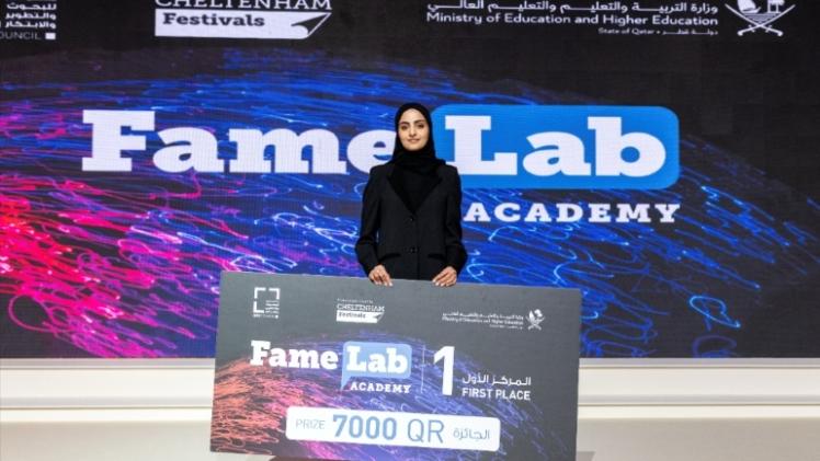 جانب من تكريم الفائزين