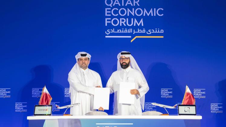 جانب من توقيع مذكرة التفاهم