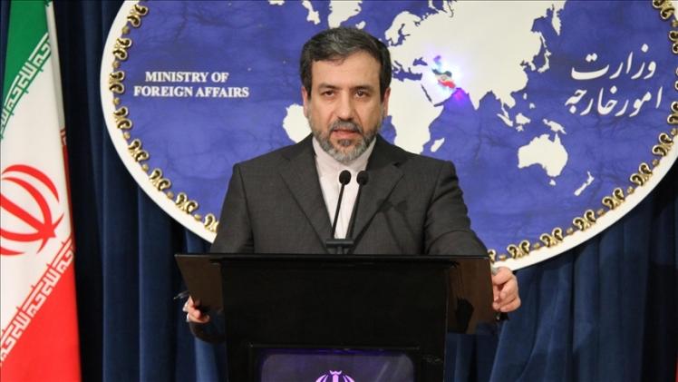 عباس عراقجي