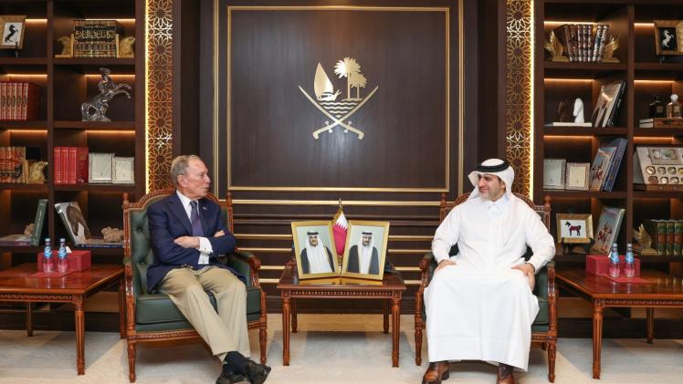 جانب من الاجتماع