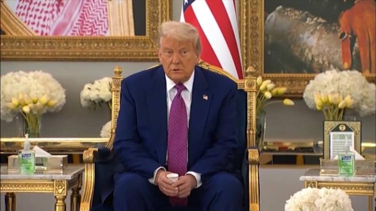 دونالد ترامب