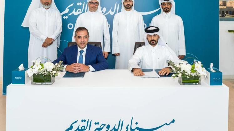 جانب من المؤتمر