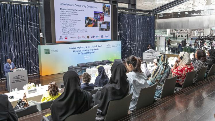 جانب من المنتدى