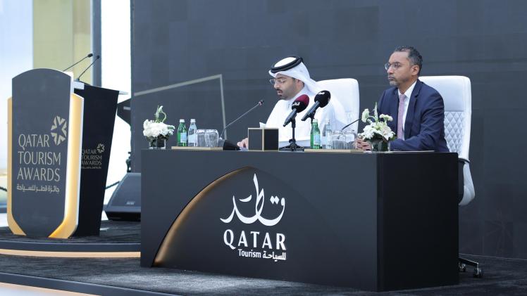 جانب من الإعلان عن الجائزة