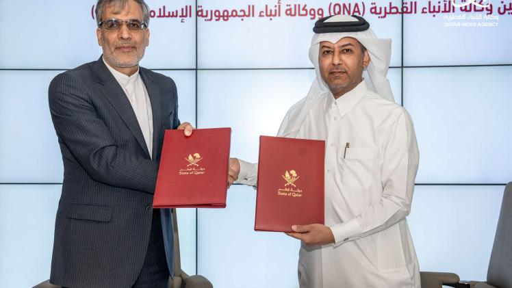 جانب من توقيع مذكرة التفاهم