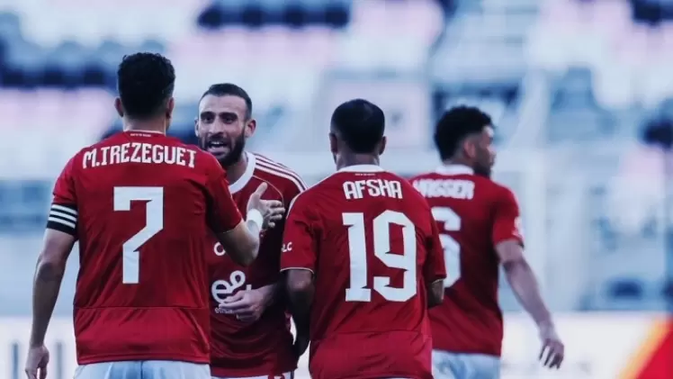 فريق الأهلي المصري