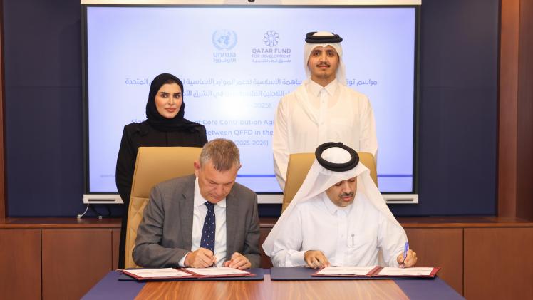 جانب من توقيع الاتفاقية