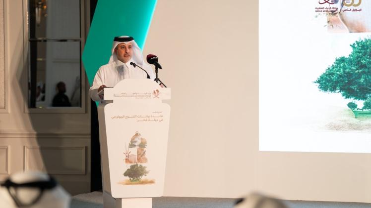 سعادة وزير البيئة والتغير المناخي خلال حفل التدشين