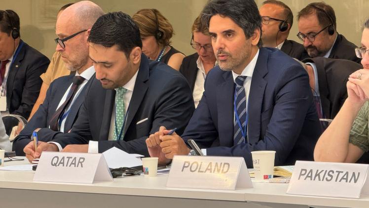 جانب من المشاركة القطرية في الاجتماع