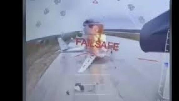 صور جوية للهجوم بثتها أوكرانيا