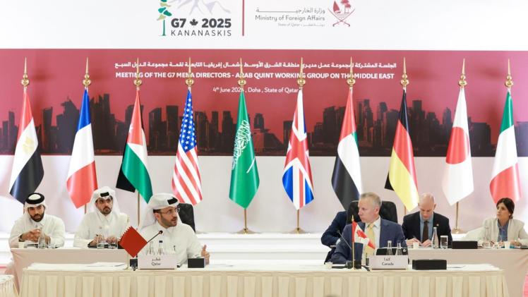 جانب من الاجتماع