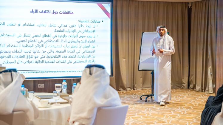 جانب من التدريب