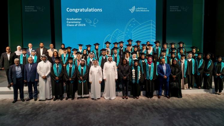 جانب من حفل التخريج