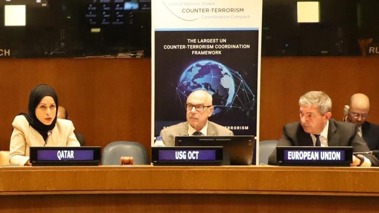 سعادة الشيخة علياء أحمد بن سيف آل ثاني