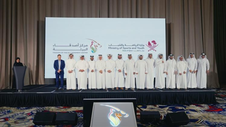 جانب من إطلاق الهوية البصرية الجديدة