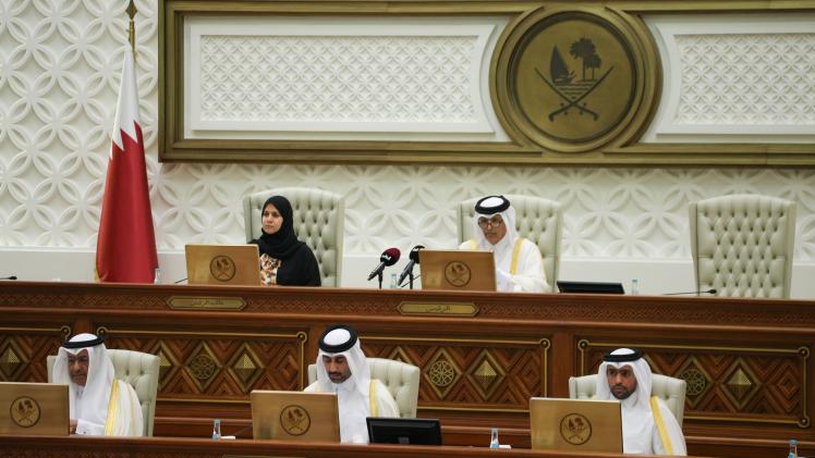 جانب من جلسة مجلس الشورى