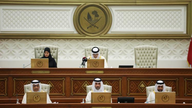 جانب من الجلسة الختامية