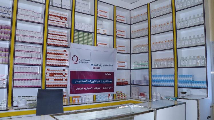 جانب من المركز الصحي