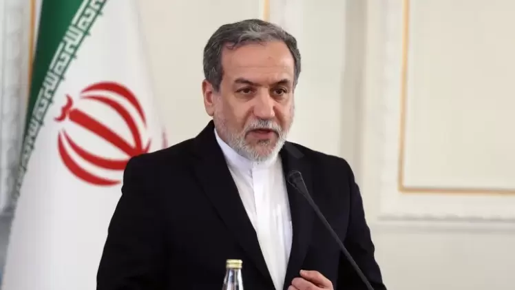 عباس عراقجي