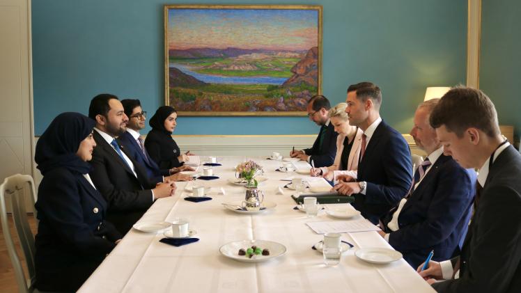 جانب من الاجتماع