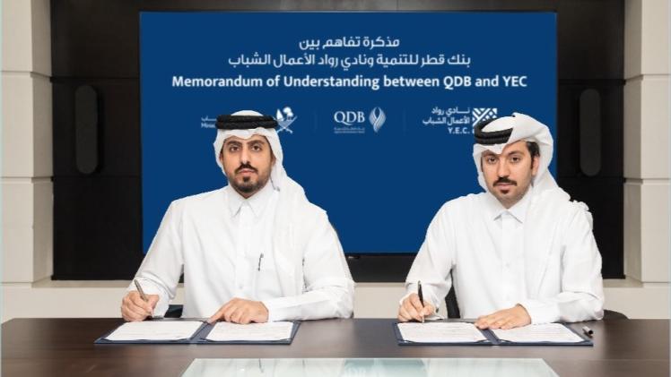 جانب من توقيع الاتفاقية