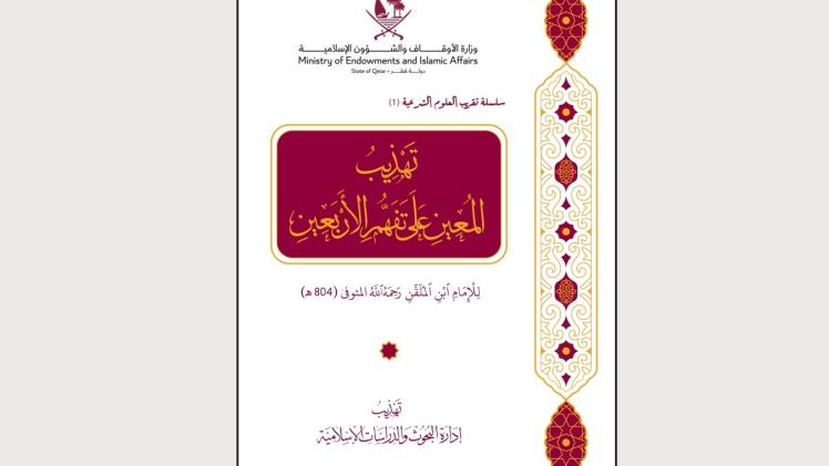 Gv2Bum7XkAARD0r.jfif