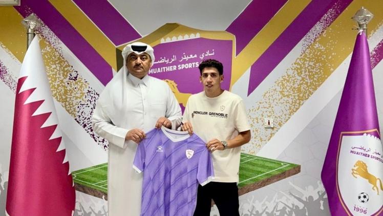 اللاعب الإسباني ألبيرتو راميس لوغي