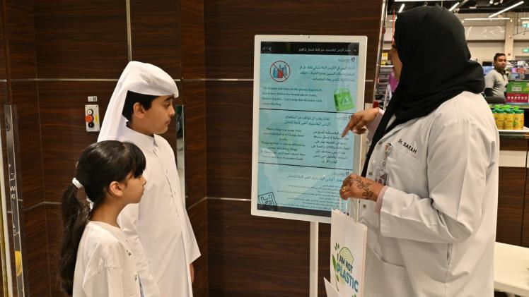 جانبب من الفعالية