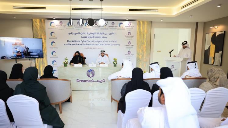 جانب من الفعالية