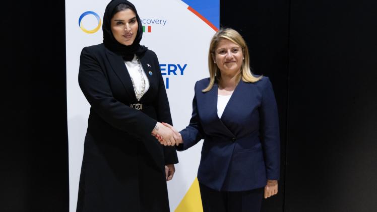 جانب من الاجتماع