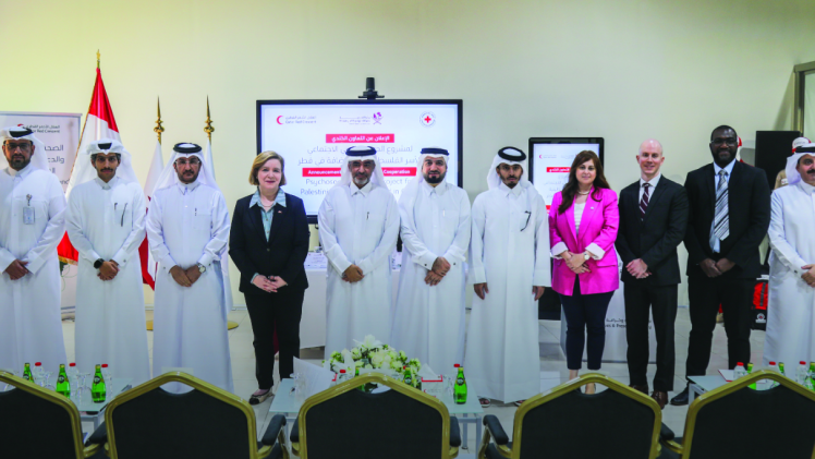 جانب من المؤتمر الصحفي