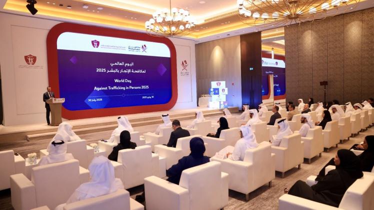 جانب من الاحتفال