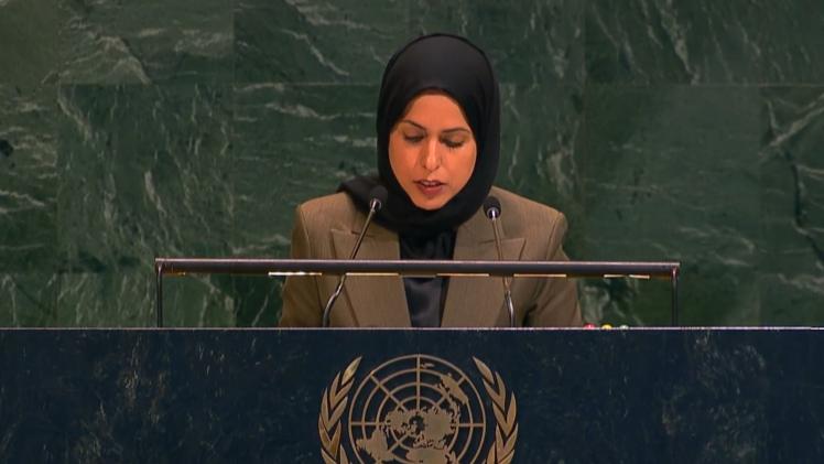 سعادة الشيخة علياء أحمد بن سيف آل ثاني