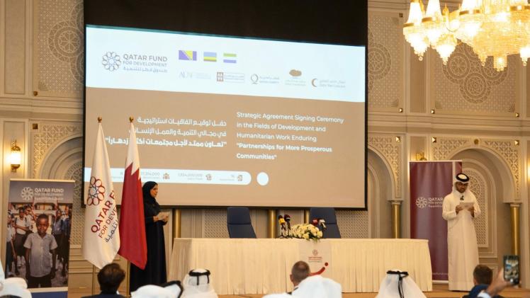 جانب من حفل التوقيع