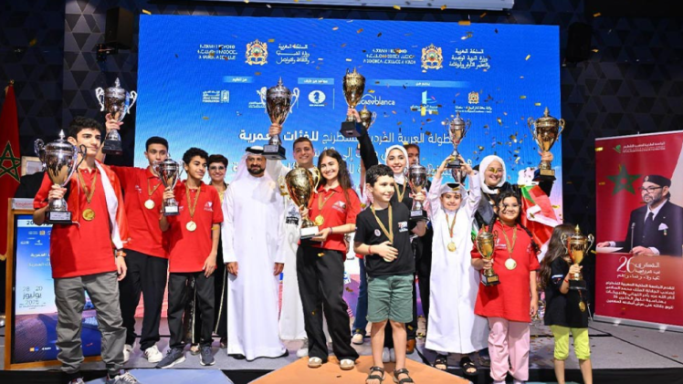 جانب من حفل التتويج