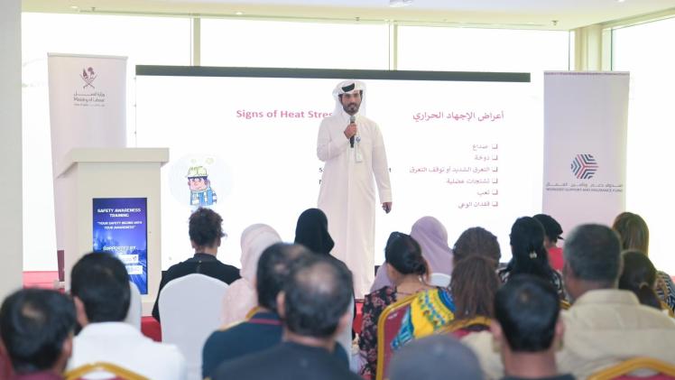 جانب من الفعالية