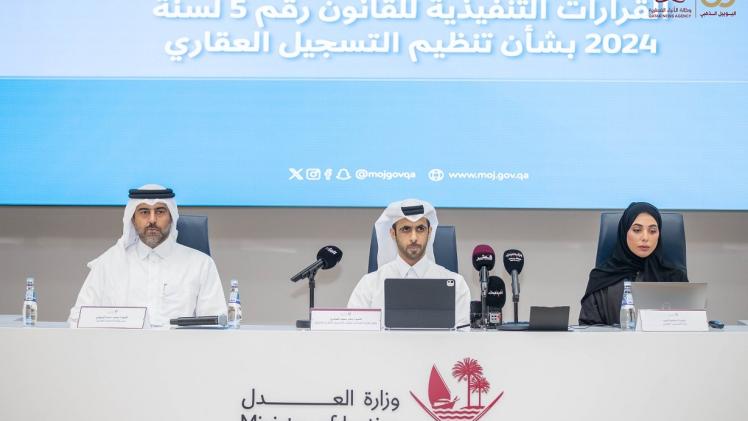 جانب من المؤتمر الصحفي