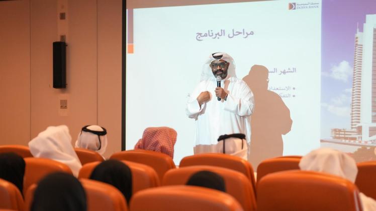 جانب من محاضرات اللقاء التعريفي