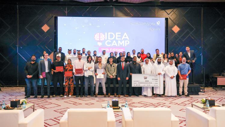 جانب من الفعاليات