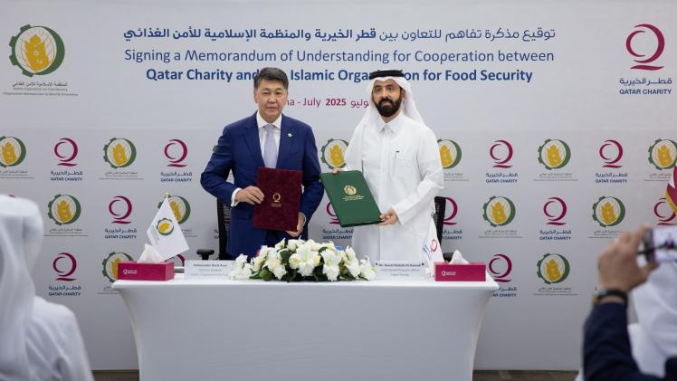 جانب من توقيع الاتفاقية